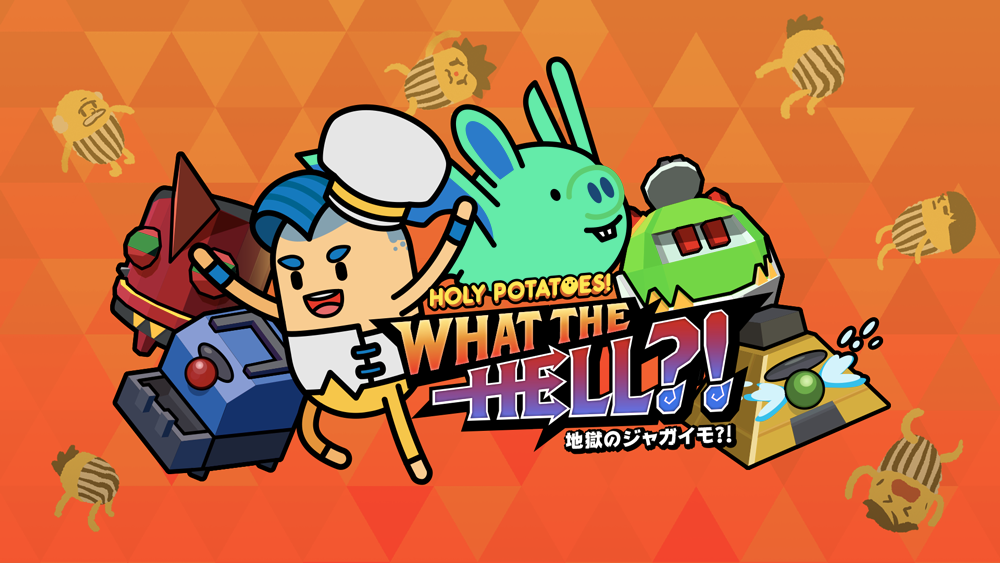 Holy Potatoes! What the Hell?! key art